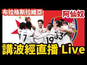 前曼联球星,赞戴维斯适,配当前曼联,乐竞体育官网,乐竞体育官网入口,乐竞体育网站,乐竞体育官网娱乐,乐竞体育,乐竞体育登录入口