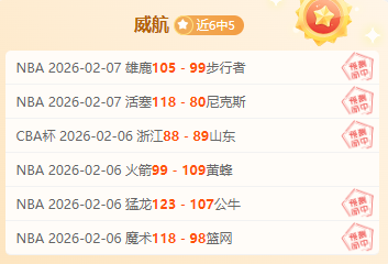 美職联赛第,迈阿密,大胜多伦多,乐竞体育官网,乐竞体育官网入口,乐竞体育网站,乐竞体育官网娱乐,乐竞体育,乐竞体育登录入口