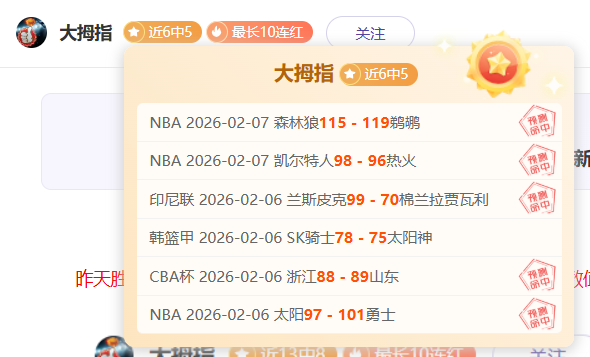 浙江队抵达,昆明,昆明练兵两,乐竞体育官网,乐竞体育官网入口,乐竞体育网站,乐竞体育官网娱乐,乐竞体育,乐竞体育登录入口