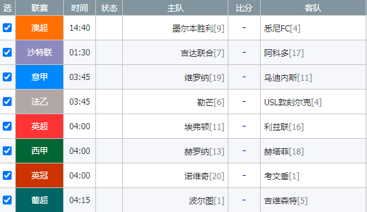 普陀游泳学,校热切期待,泳坛新星加,乐竞体育官网,乐竞体育官网入口,乐竞体育网站,乐竞体育官网娱乐,乐竞体育,乐竞体育登录入口
