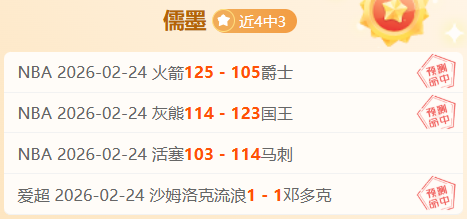 联赛女篮势,力壮大,关注度有何,乐竞体育官网,乐竞体育官网入口,乐竞体育网站,乐竞体育官网娱乐,乐竞体育,乐竞体育登录入口