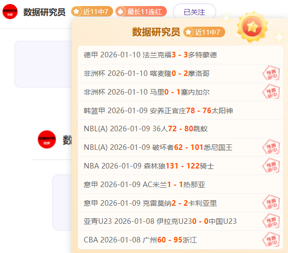 高能预警,命中率,精心备战,乐竞体育官网,乐竞体育官网入口,乐竞体育网站,乐竞体育官网娱乐,乐竞体育,乐竞体育登录入口