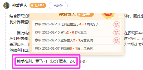 世外盃,國足主場對,抗日本,乐竞体育官网,乐竞体育官网入口,乐竞体育网站,乐竞体育官网娱乐,乐竞体育,乐竞体育登录入口