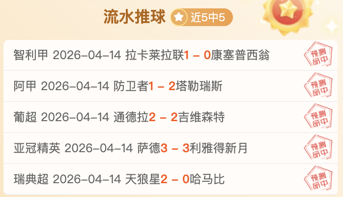 篮球视野下,的明智之选,扬尼斯加盟,乐竞体育官网,乐竞体育官网入口,乐竞体育网站,乐竞体育官网娱乐,乐竞体育,乐竞体育登录入口