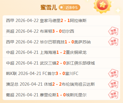 意甲主席盛,欧洲魅力联,年年诞新霸,乐竞体育官网,乐竞体育官网入口,乐竞体育网站,乐竞体育官网娱乐,乐竞体育,乐竞体育登录入口