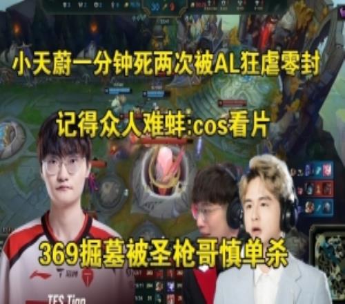 蜜雪儿专家,解析西汉姆,联保级战,乐竞体育官网,乐竞体育官网入口,乐竞体育网站,乐竞体育官网娱乐,乐竞体育,乐竞体育登录入口